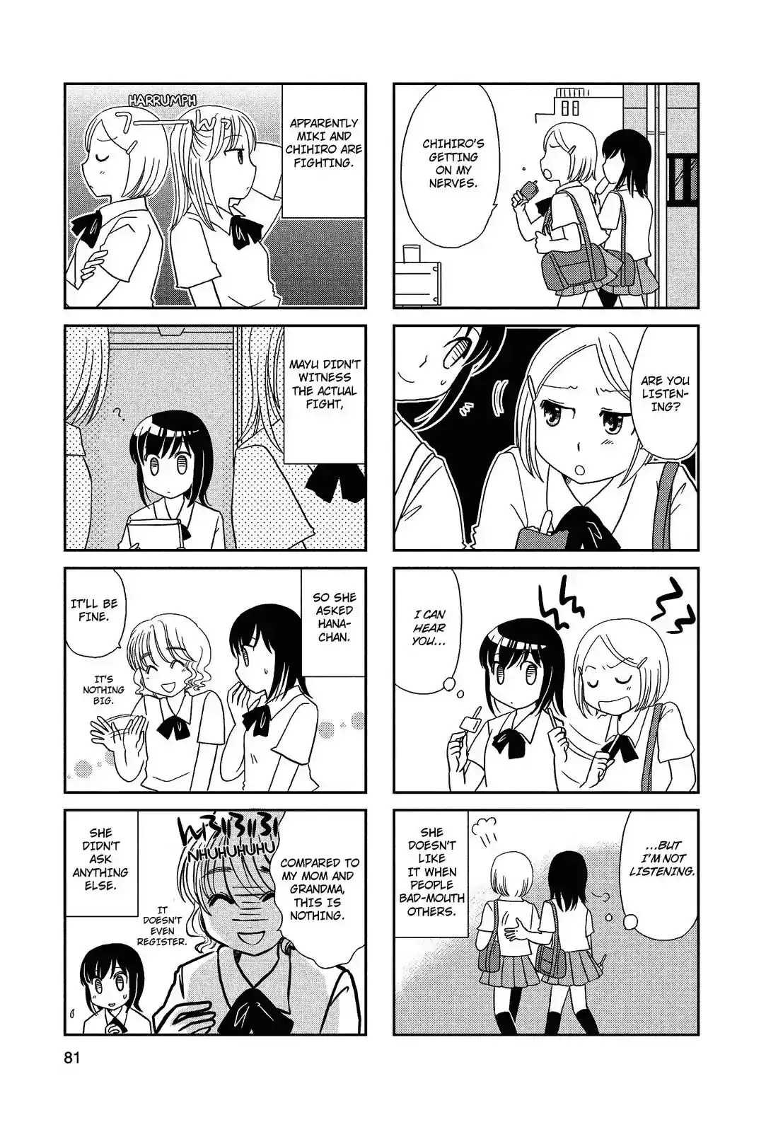 Morita-san wa Mukuchi Chapter 51 2